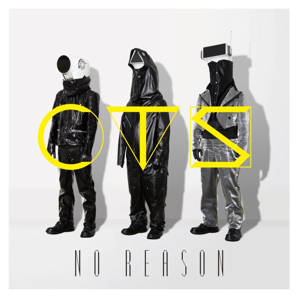 cts_no_reason_1400